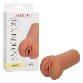 Boundless Vulva (Option: Brown)