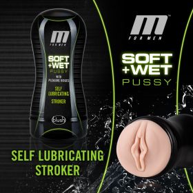 M for Men (Option: Soft and Wet  Pussy With Pleasure Ridges  Self Lubricating Stroker Cup  Vanilla)
