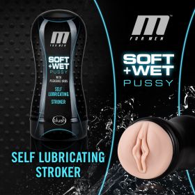 M for Men (Option: Soft and Wet  Pussy With Pleasure Orbs  Self Lubricating Stroker Cup  Vanilla)