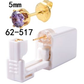 Disposable Low Pain Ear Piercing Gun Tool Ear Piercing Gun Built-in 316 Titanium Steel Crown Stud Earring (Option: Gold Violet Zircon)